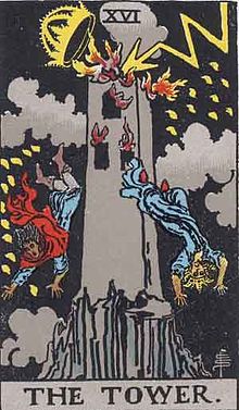 イメージ画像：タロットカード 大アルカナ 塔・神（紙）の家（The Tower）ー 正位置 意味：稲妻による、ハリボテな現実の破壊とFlashな気付き