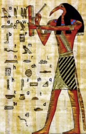 イメージ画像：Thoth （トート神）文字を生み出し、数学や魔法の神でもある。言葉は魔法。ネットに書く文字・口から出す言葉は自分に返って来るから、心からの言葉を意識したいです。